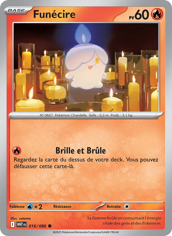 Funécire 016/86