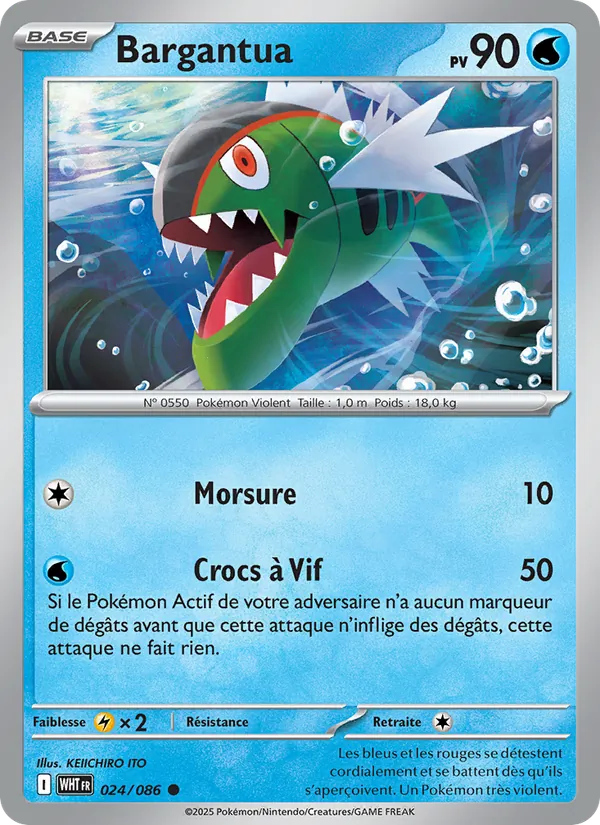 Bargantua 024/86