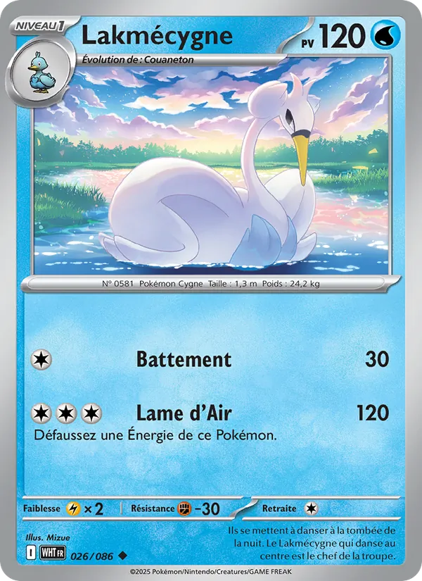 Lakmécygne 026/86