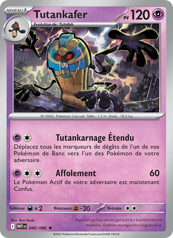 Tutankafer 040/86