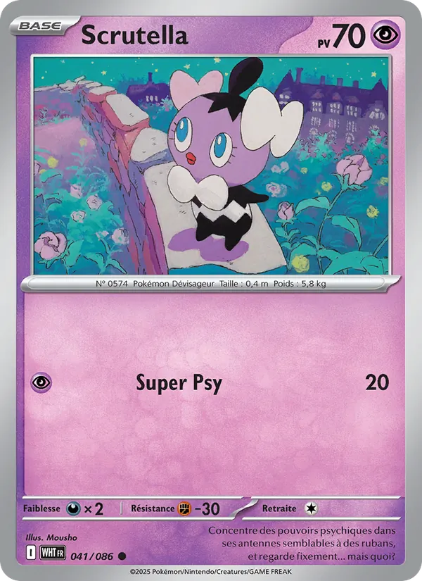 Scrutella 041/86