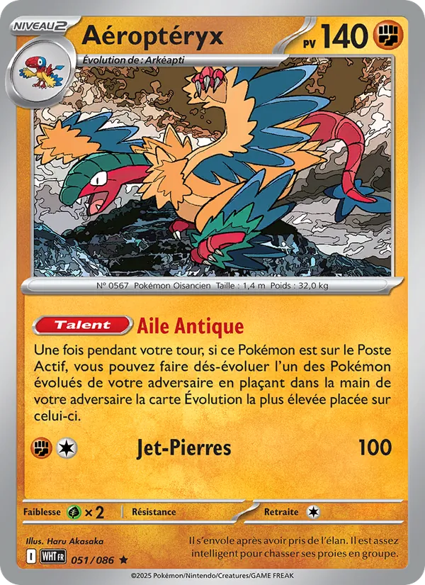 Aéroptéryx 051/86