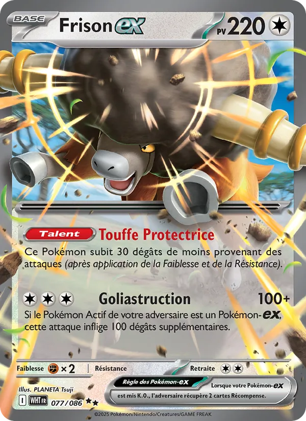 Frison-ex 077/86