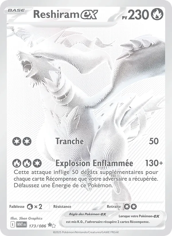 Reshiram-ex 173/86