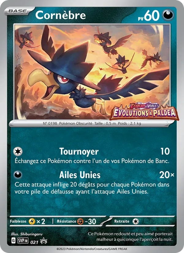 Cornèbre 021/225