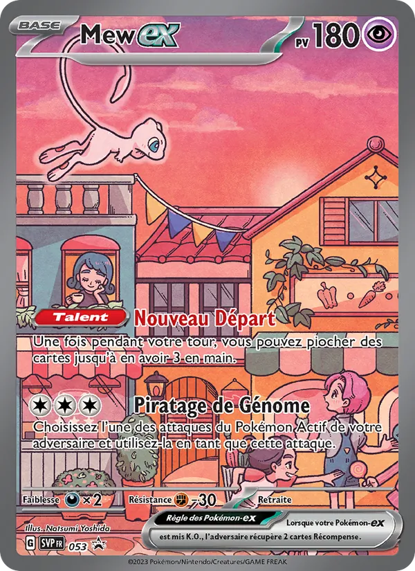 Mew-ex 053/225