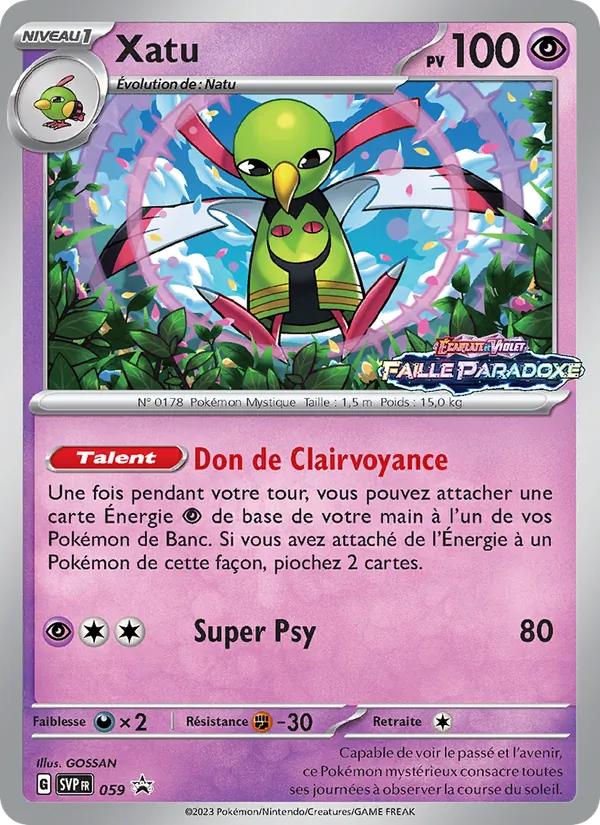 Xatu 059/225