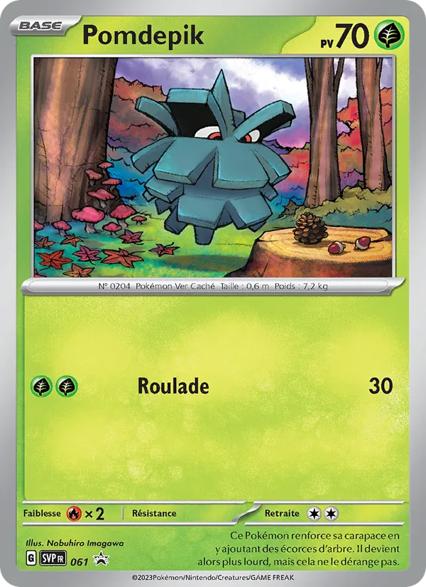 Pomdepik 061/225