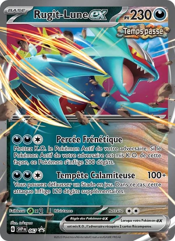 Rugit-Lune-ex 067/225
