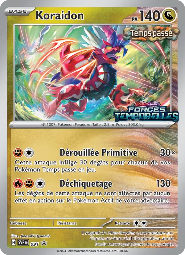 Koraidon 091/225