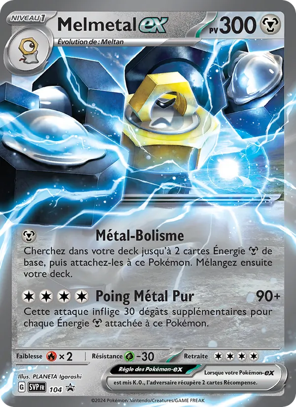 Melmetal-ex 104/225