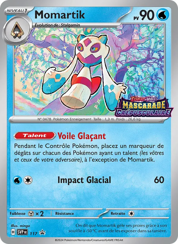 Momartik 117/225