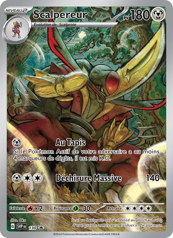 Scalpereur 130/225