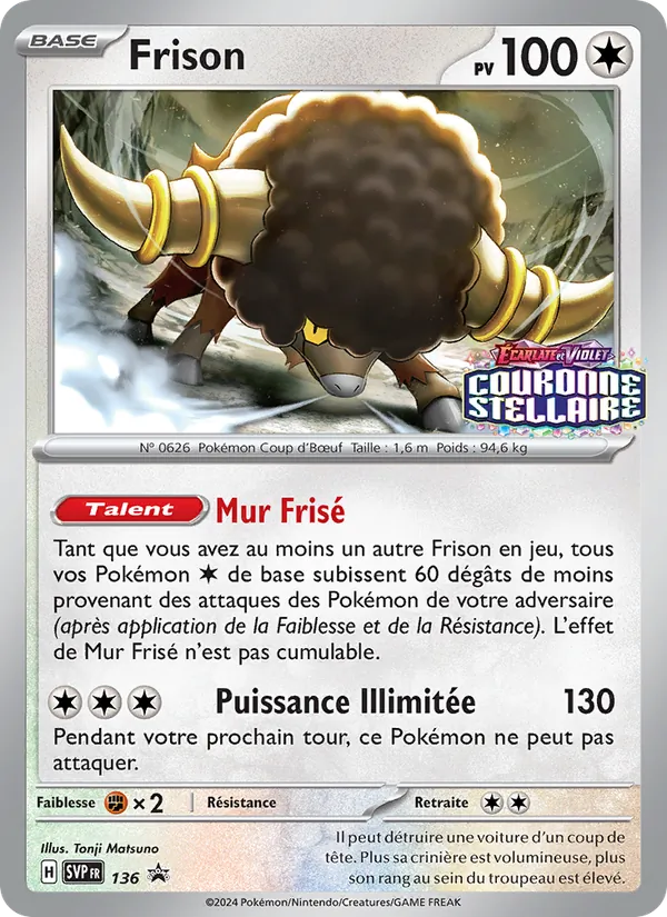 Frison 136/225