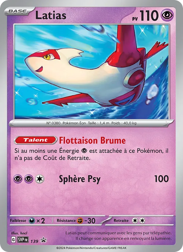 Latias 139/225