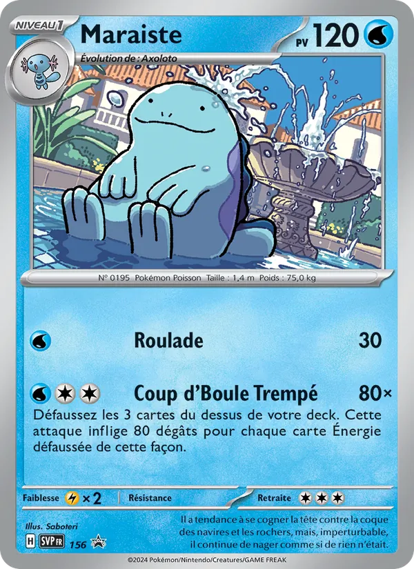 Maraiste 156/225