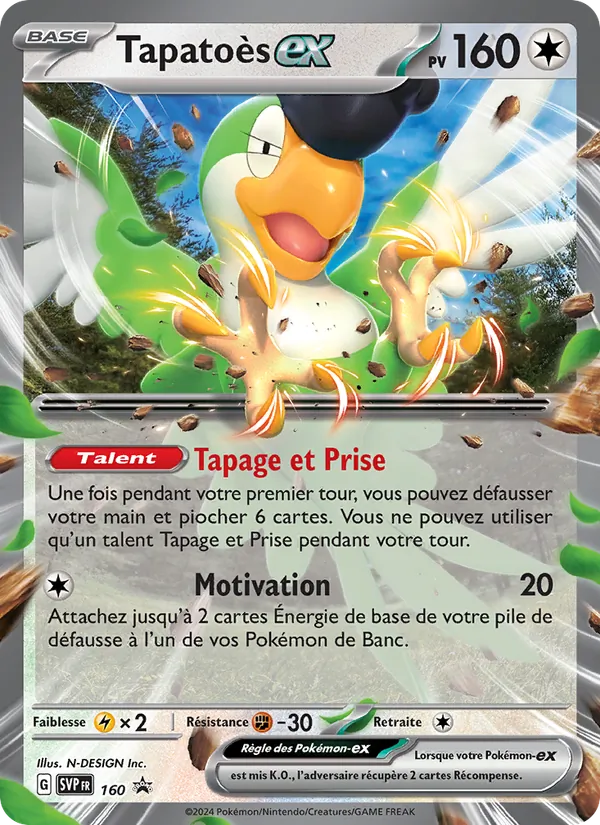 Tapatoès-ex 160/225