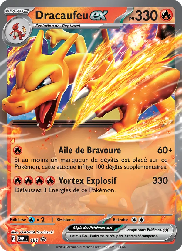 Dracaufeu-ex 161/225