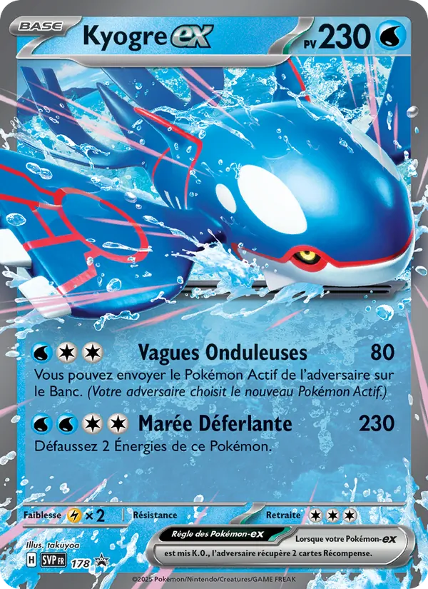Kyogre-ex 178/225
