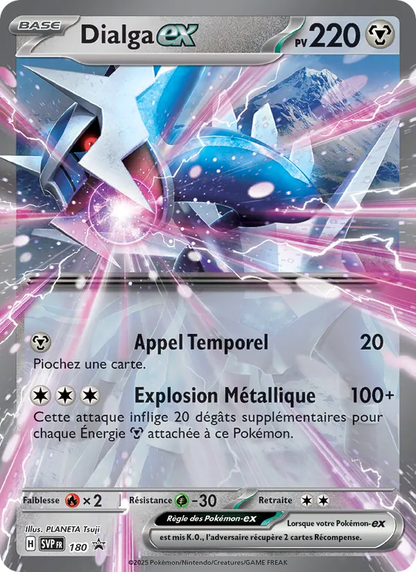 Dialga-ex 180/225