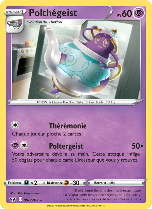 Polthégeist 90/202