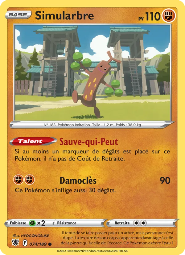 Simularbre 074/189