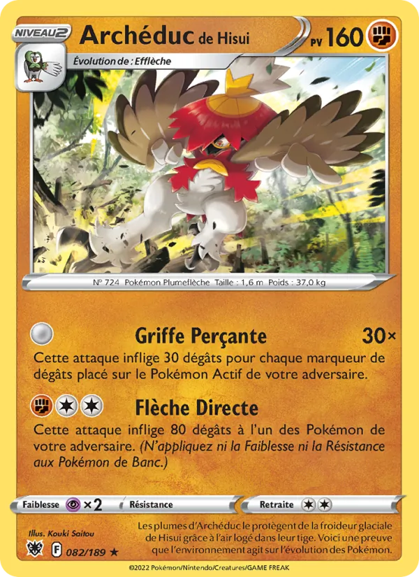 Archéduc de Hisui 082/189