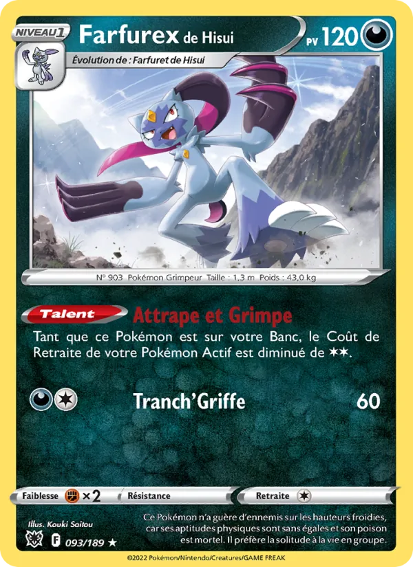 Farfurex de Hisui 093/189
