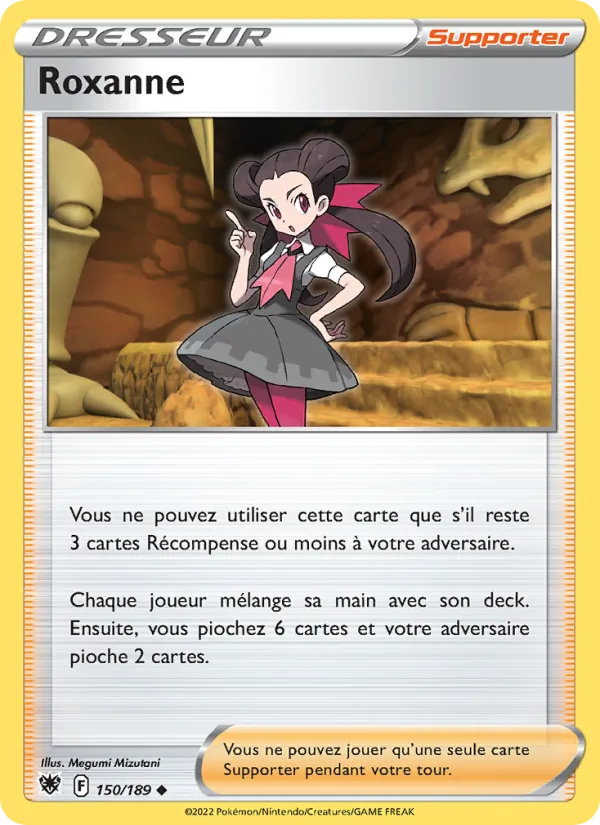 Roxanne 150/189