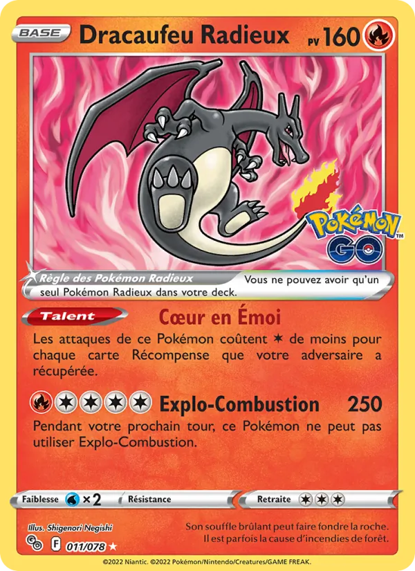 Dracaufeu Radieux 011/78