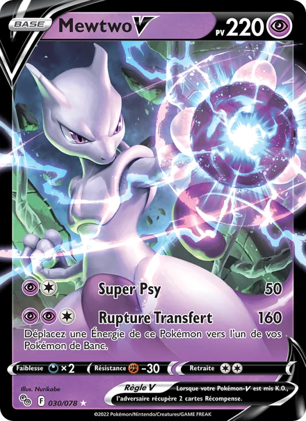Mewtwo V 030/78