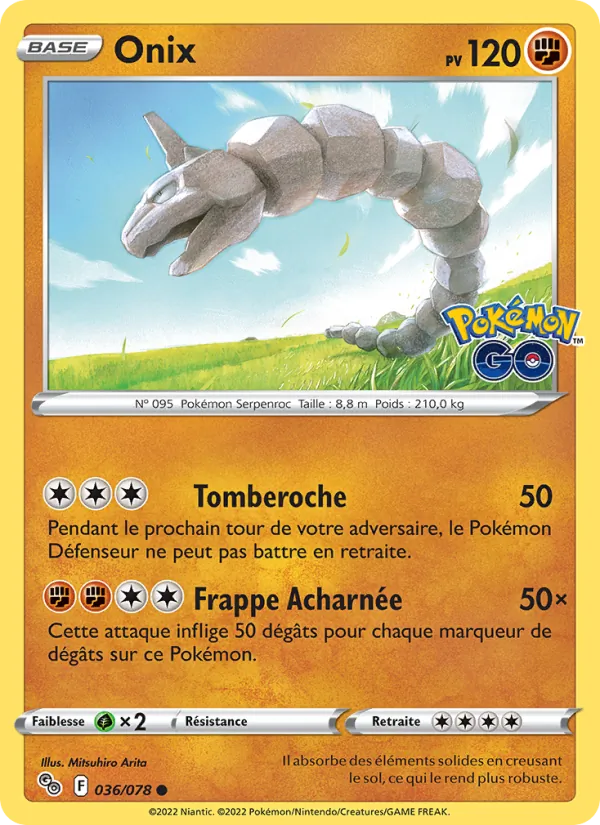Onix 036/78
