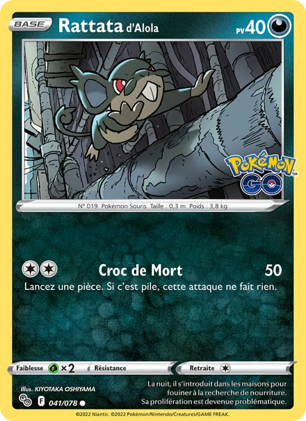 Rattata d'Alola 041/78