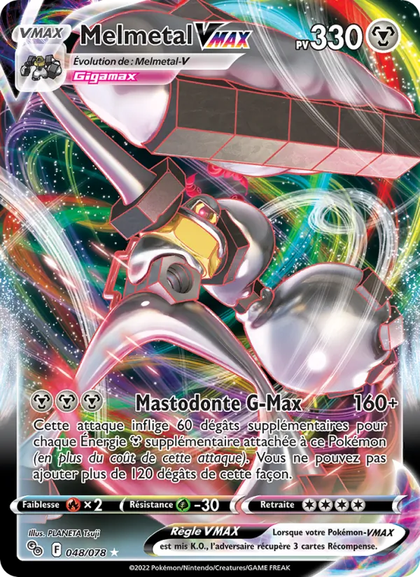 Melmetal VMAX 048/78