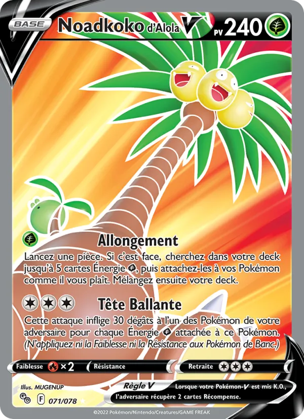Noadkoko d'Alola V 071/78