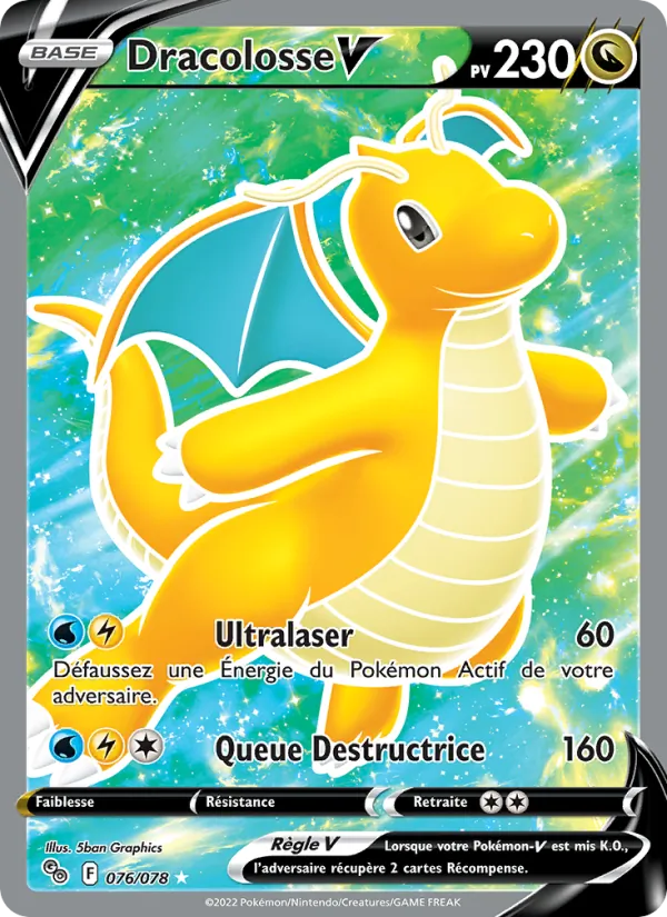 Dracolosse V 076/78