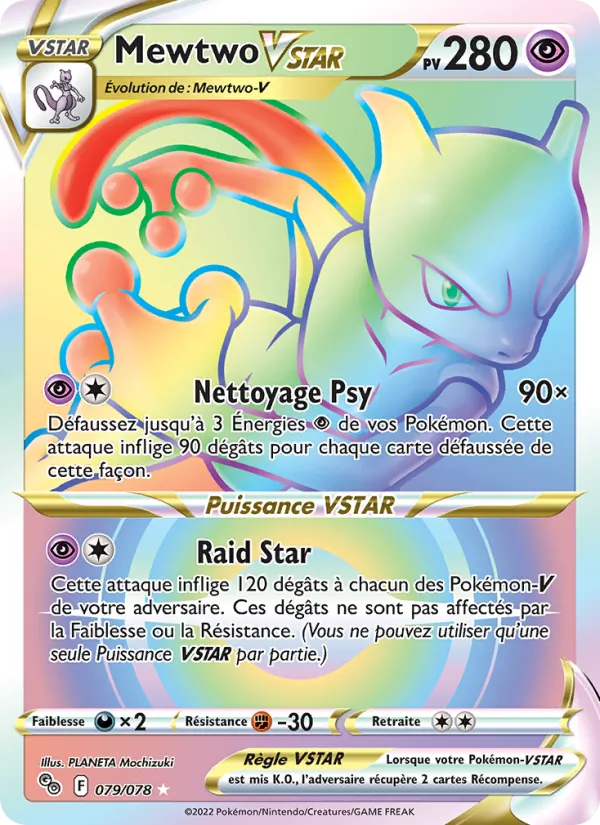 Mewtwo VSTAR 079/78