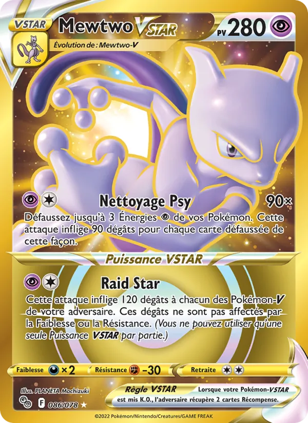 Mewtwo VSTAR 086/78
