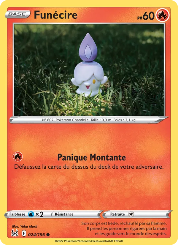 Funécire 024/196