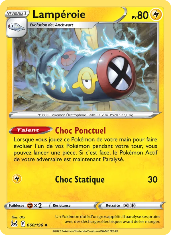 Lampéroie 060/196