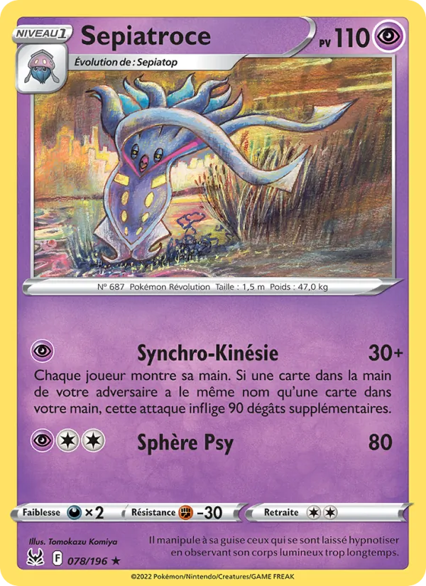 Sepiatroce 078/196