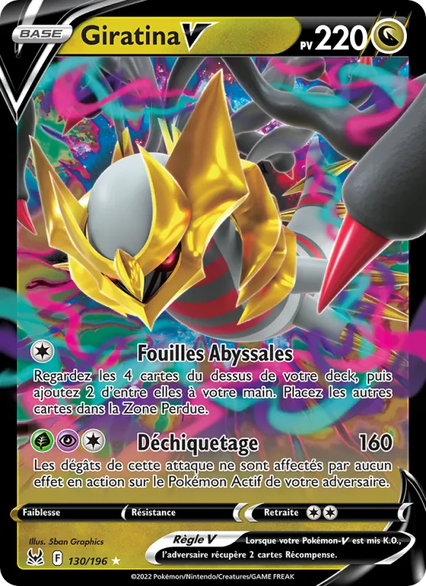 Giratina V 130/196