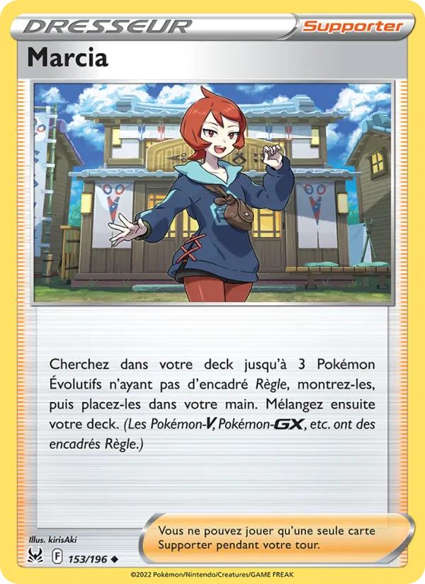 Marcia 153/196