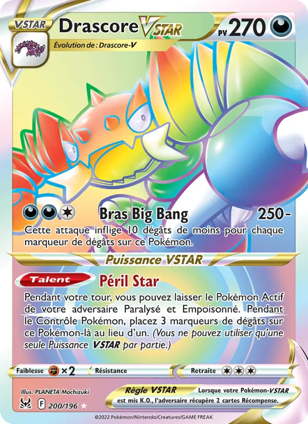 Drascore VSTAR 200/196