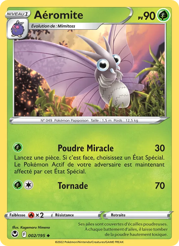 Aéromite 002/195