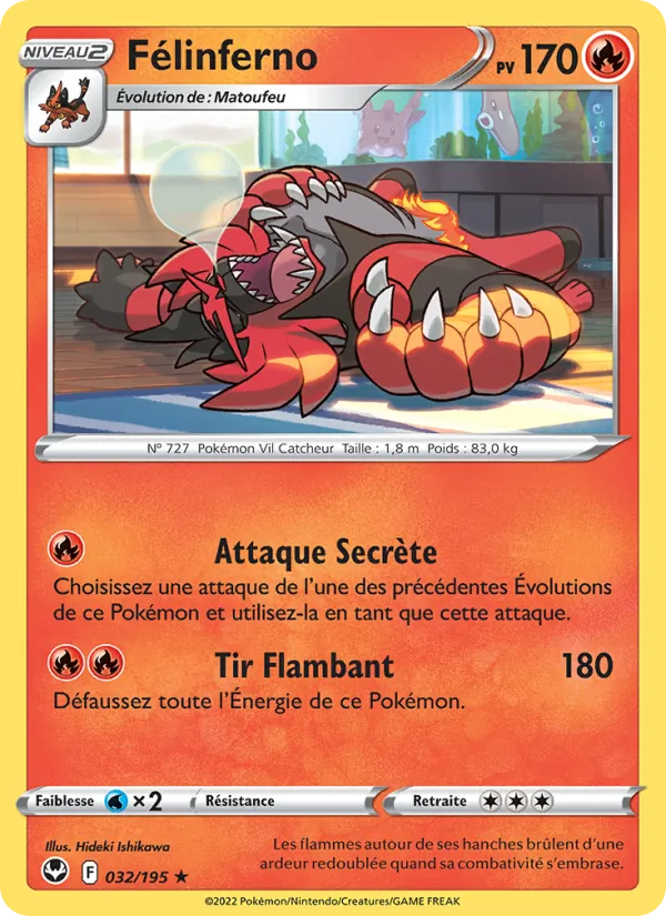 Félinferno 032/195