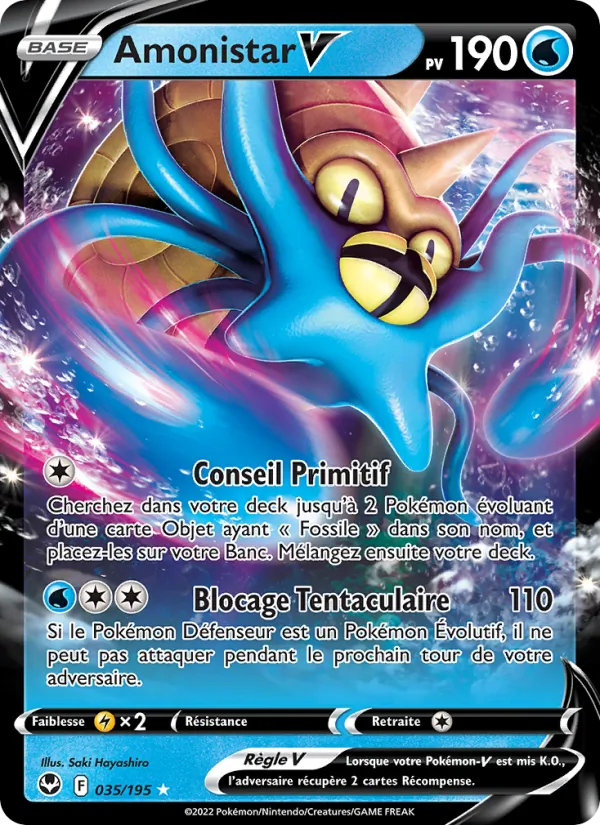 Amonistar V 035/195