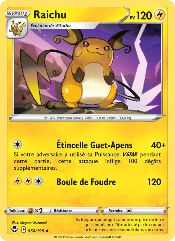 Raichu 050/195