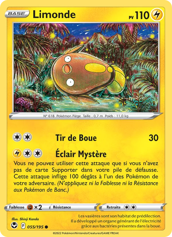 Limonde 055/195