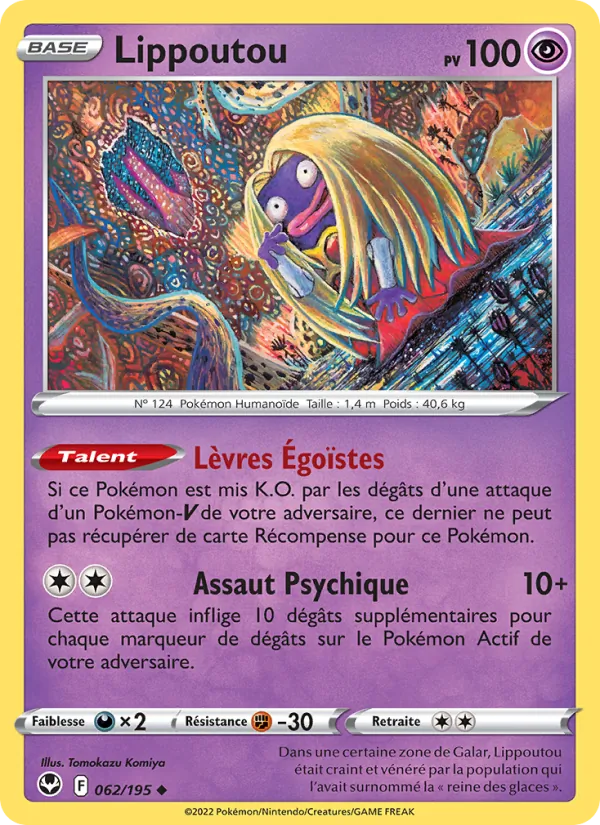 Lippoutou 062/195